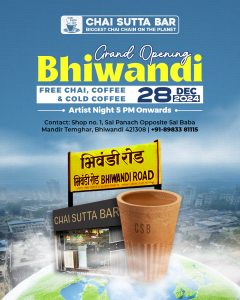 bhiwandi-1-240x300